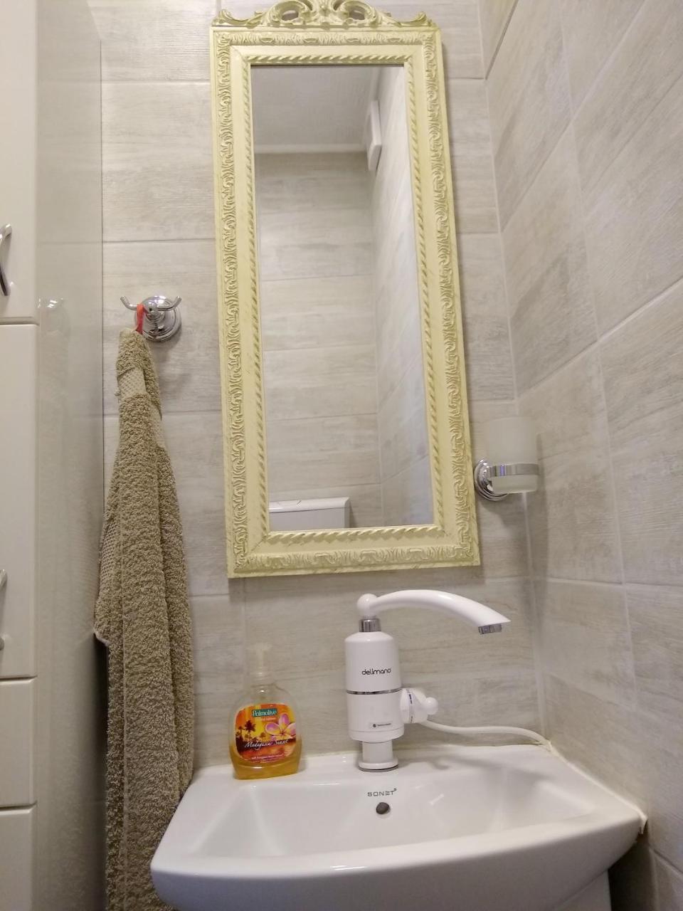 Light, Spacious Apartment In The Heart Of Белград Екстериор снимка